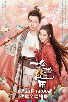 滁州网站优化哪家专业做